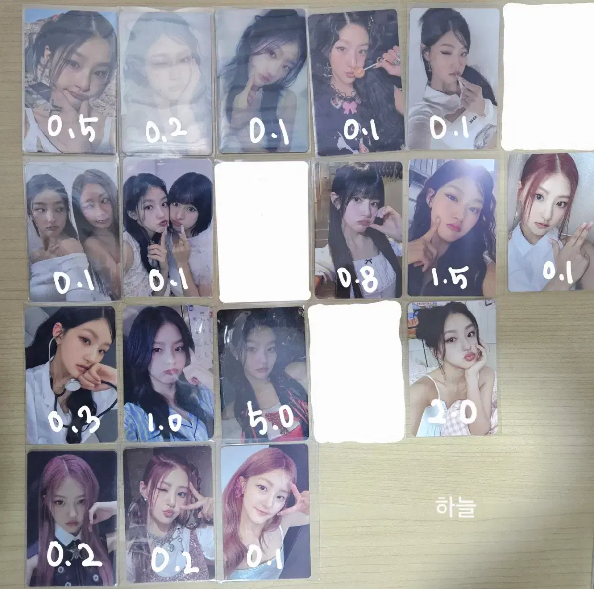 thumbnail-1